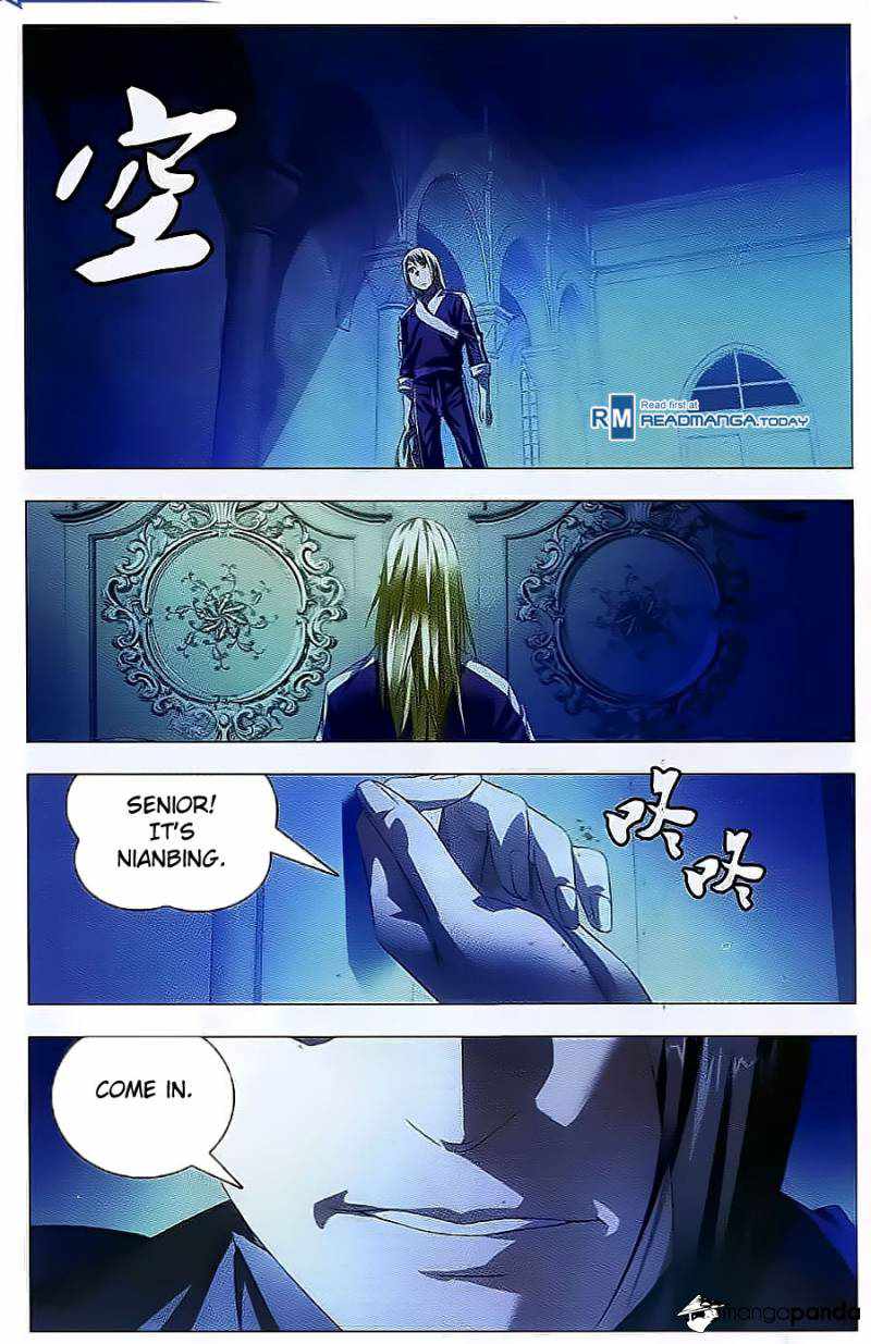 The Magic Chef of Ice and Fire Chapter 16 - Page 16