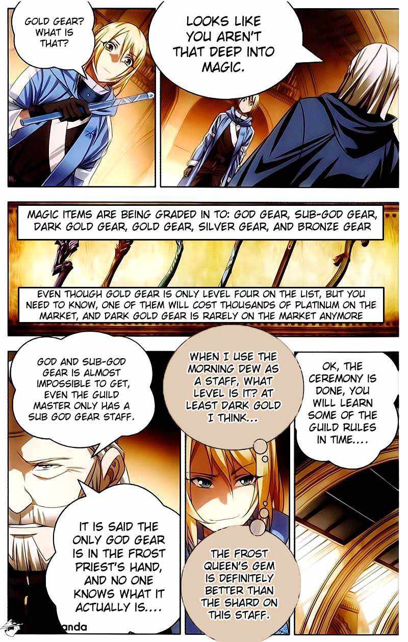 The Magic Chef of Ice and Fire Chapter 16 - Page 29