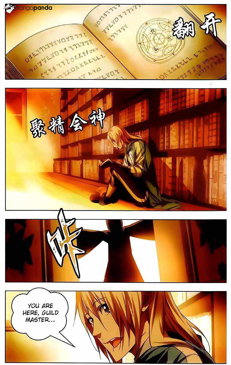 The Magic Chef of Ice and Fire Chapter 16 - Page 39
