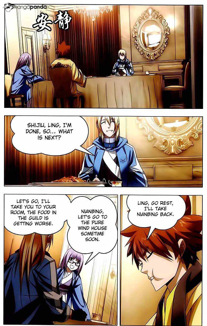 The Magic Chef of Ice and Fire Chapter 16 - Page 47