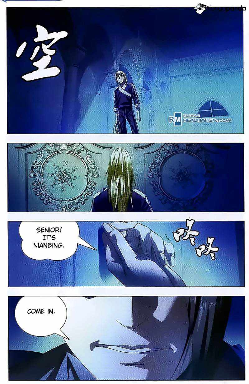 The Magic Chef of Ice and Fire Chapter 17 - Page 17