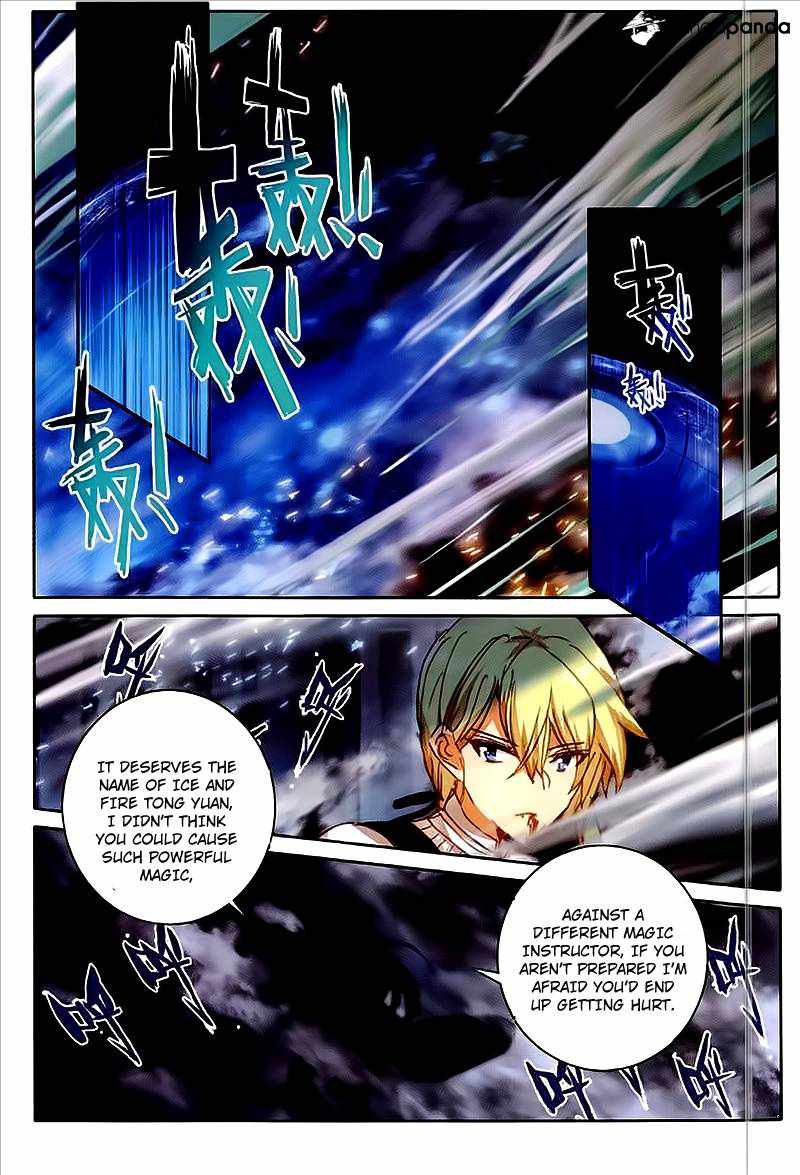 The Magic Chef of Ice and Fire Chapter 20 - Page 18