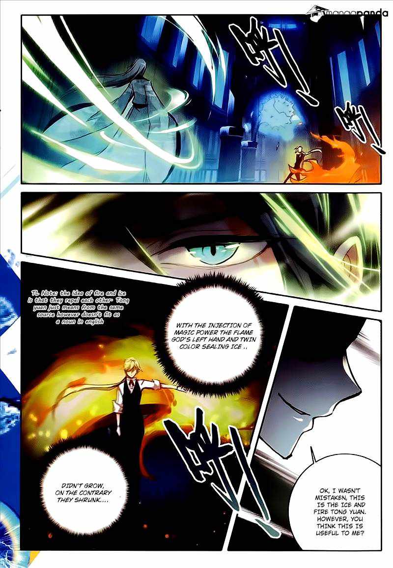 The Magic Chef of Ice and Fire Chapter 20 - Page 2