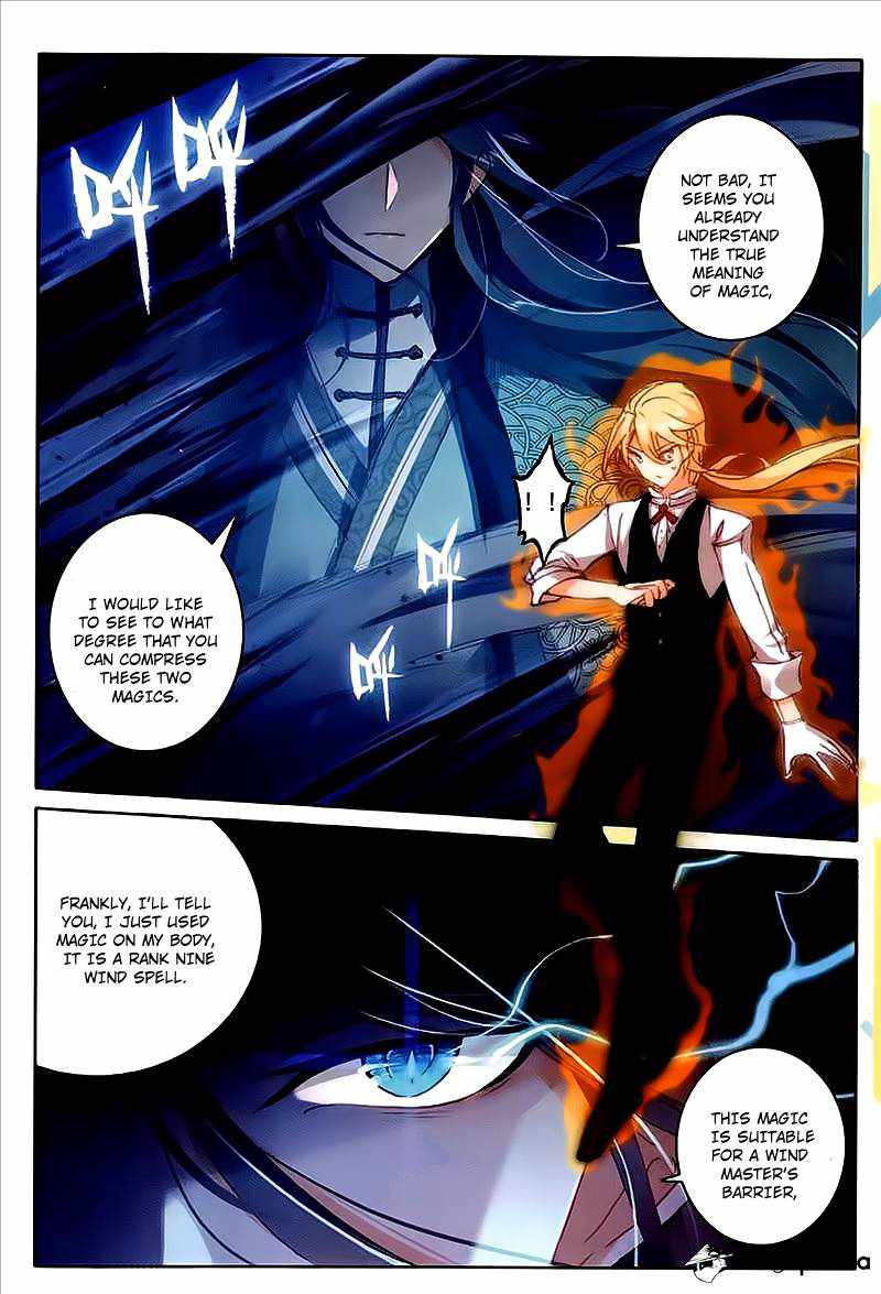 The Magic Chef of Ice and Fire Chapter 20 - Page 5