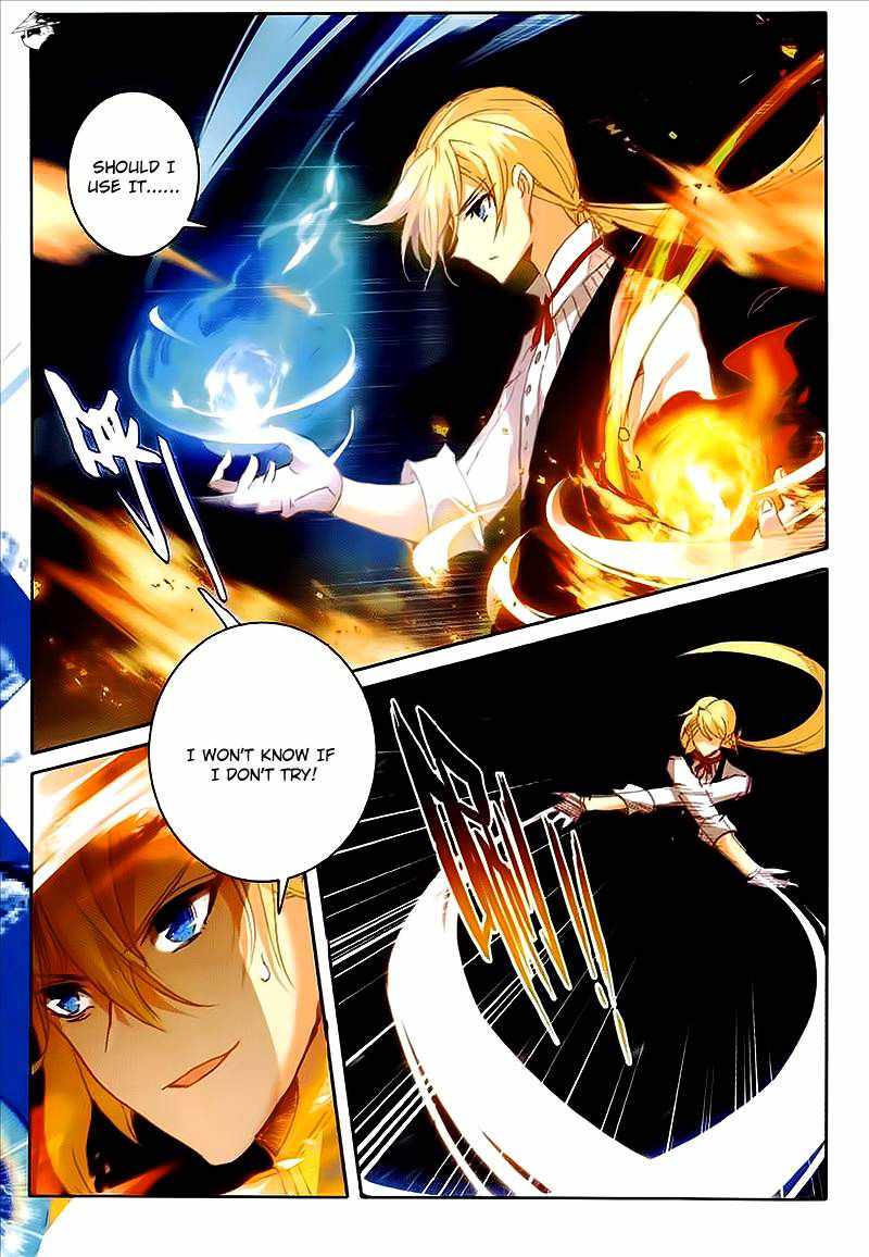 The Magic Chef of Ice and Fire Chapter 20 - Page 9