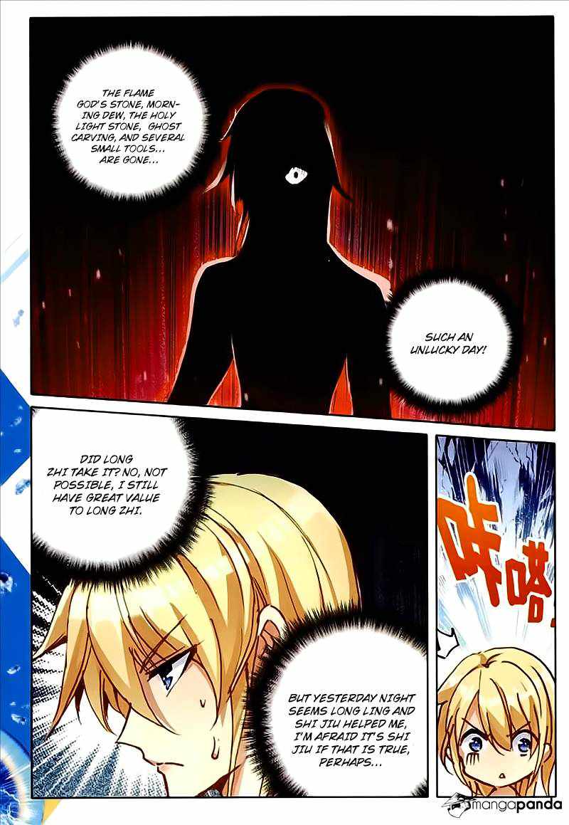 The Magic Chef of Ice and Fire Chapter 21 - Page 10