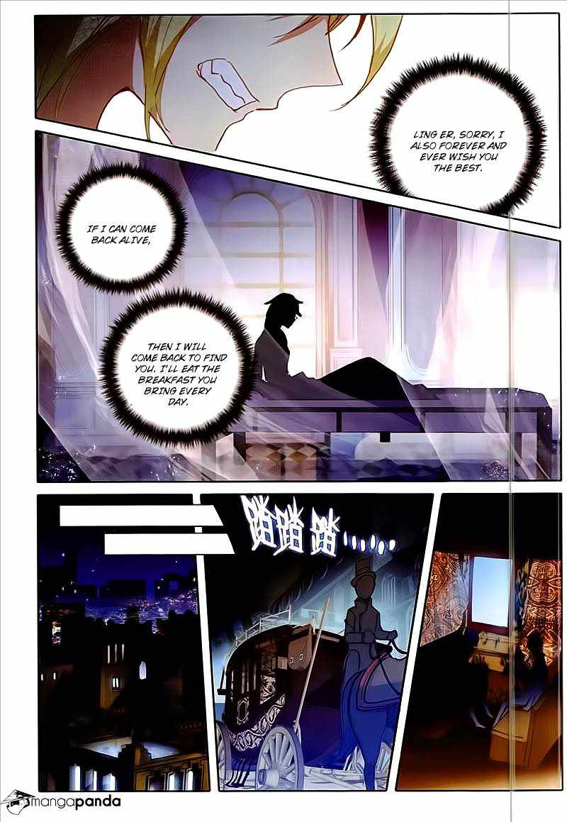 The Magic Chef of Ice and Fire Chapter 21 - Page 16
