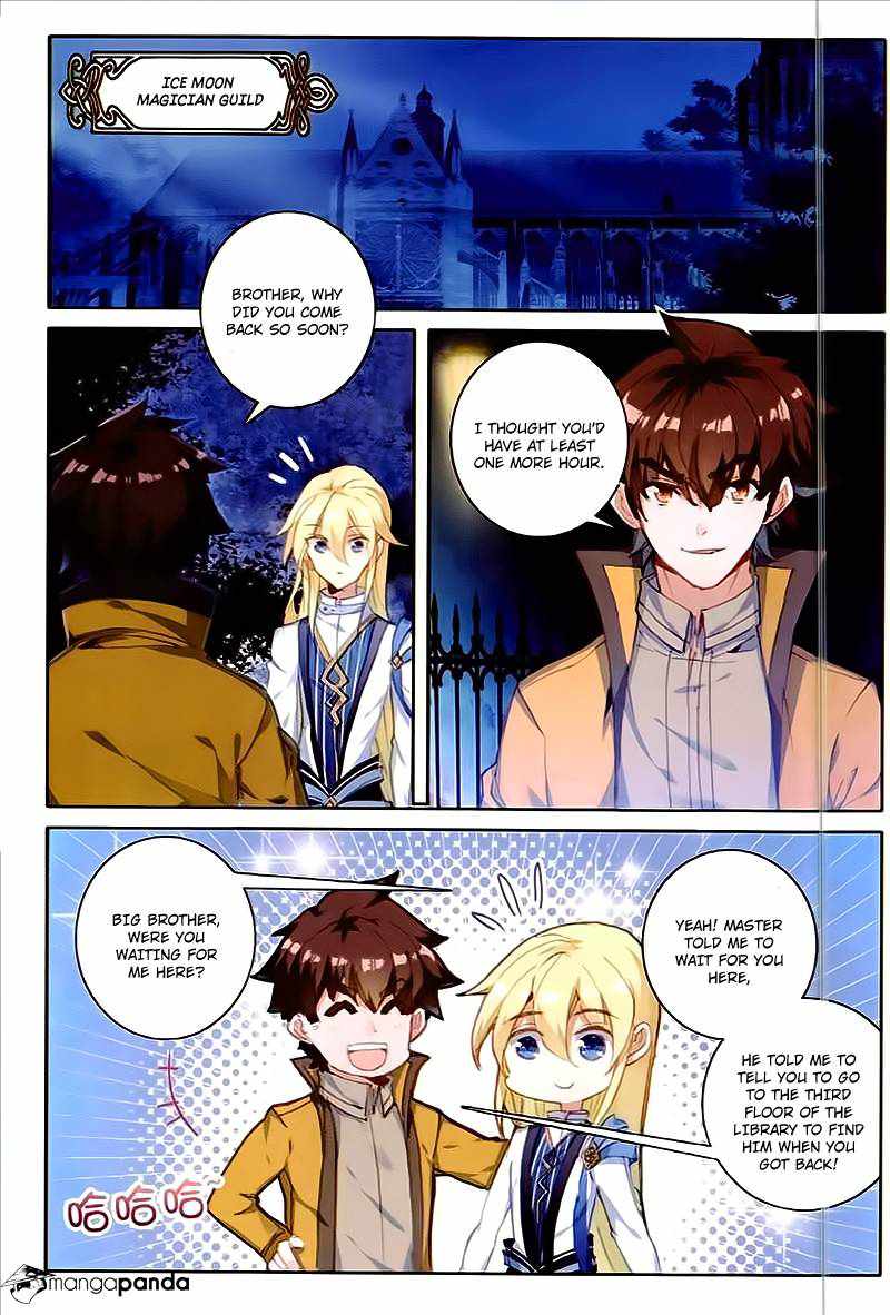 The Magic Chef of Ice and Fire Chapter 22 - Page 1