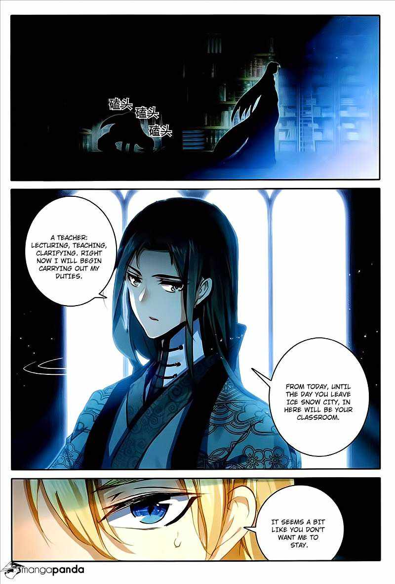 The Magic Chef of Ice and Fire Chapter 22 - Page 12