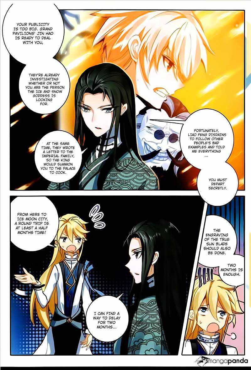 The Magic Chef of Ice and Fire Chapter 22 - Page 13