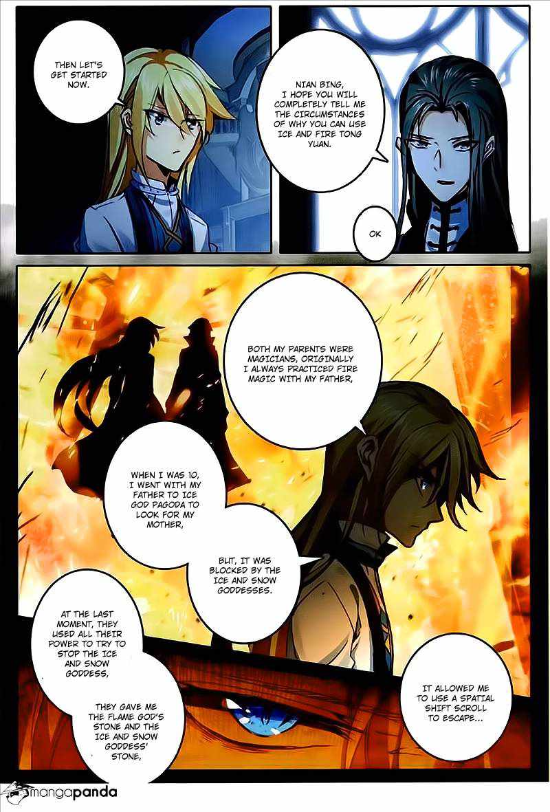 The Magic Chef of Ice and Fire Chapter 22 - Page 14