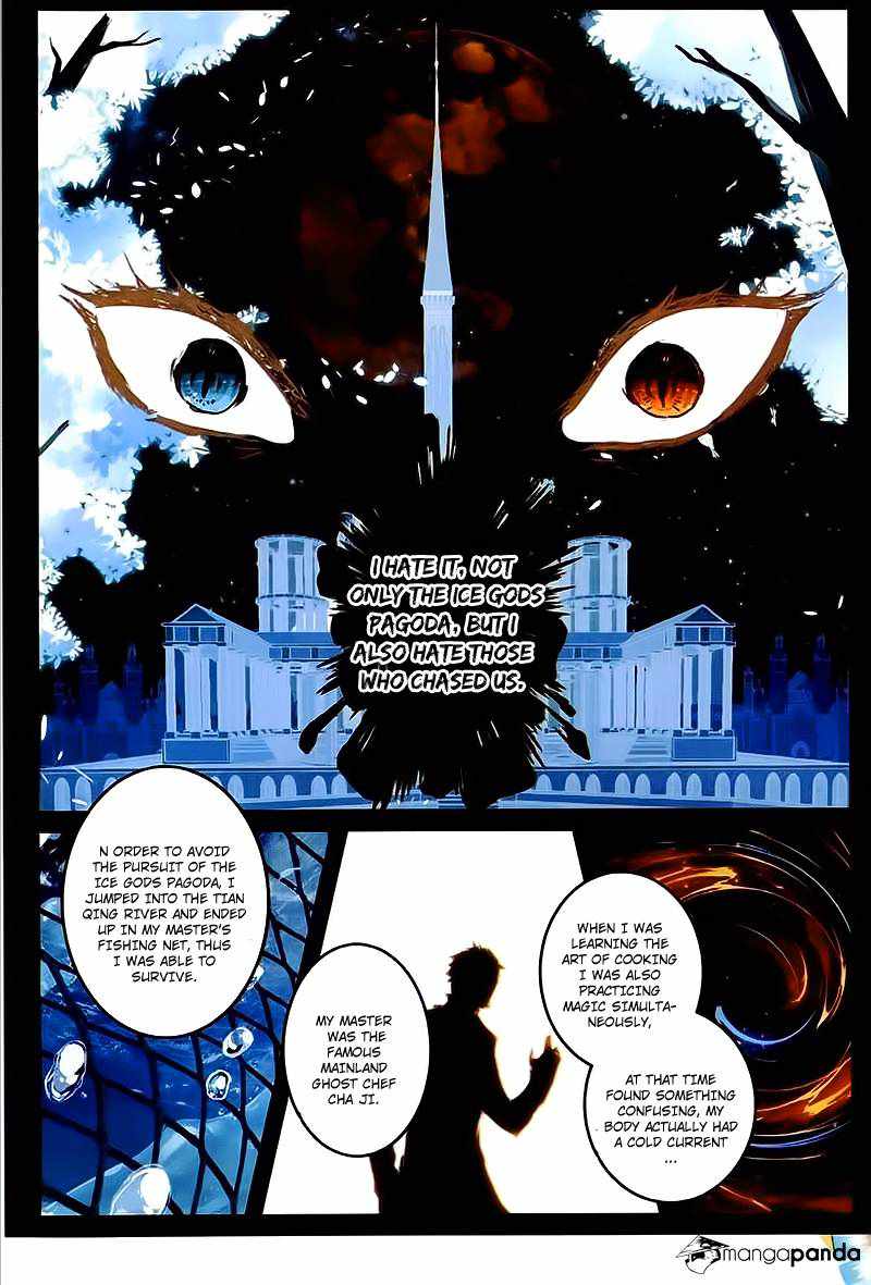 The Magic Chef of Ice and Fire Chapter 22 - Page 15