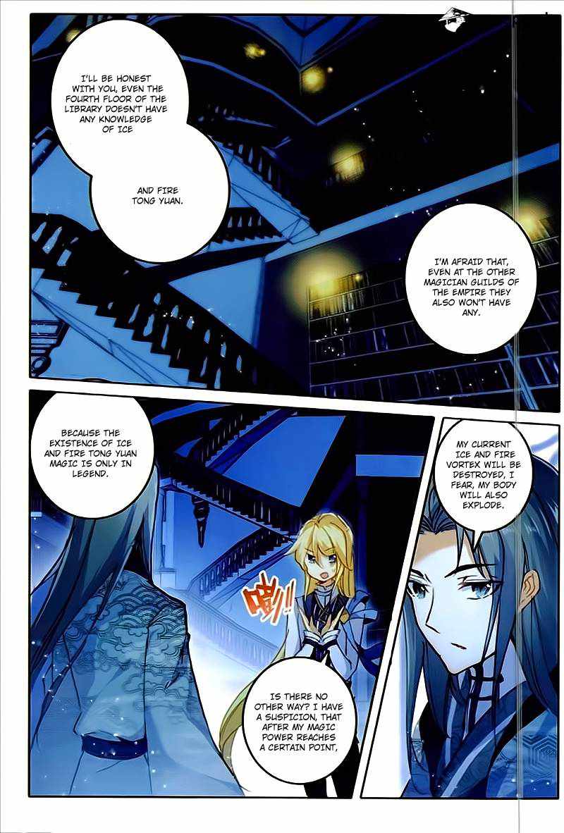 The Magic Chef of Ice and Fire Chapter 22 - Page 17