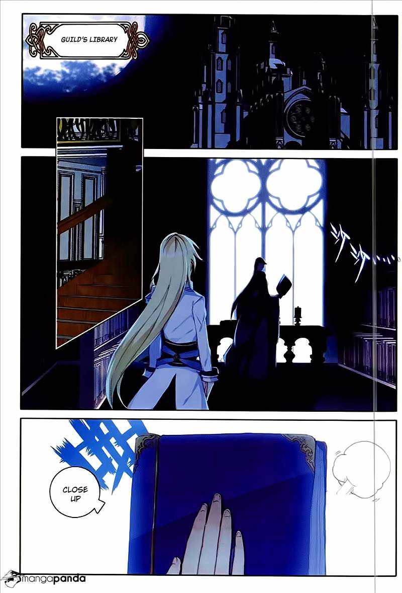 The Magic Chef of Ice and Fire Chapter 22 - Page 3