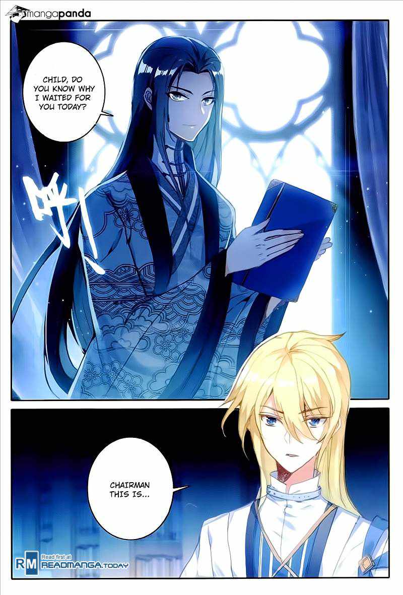 The Magic Chef of Ice and Fire Chapter 22 - Page 4