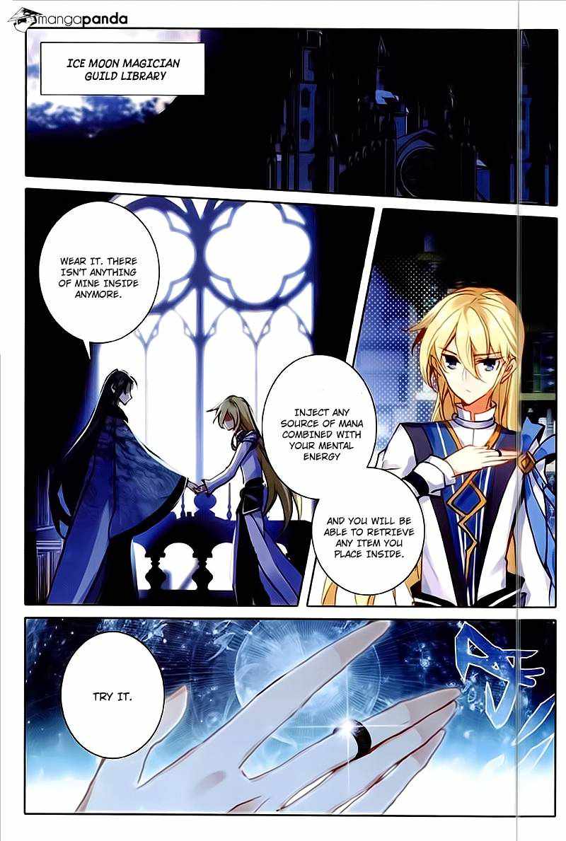 The Magic Chef of Ice and Fire Chapter 23 - Page 1