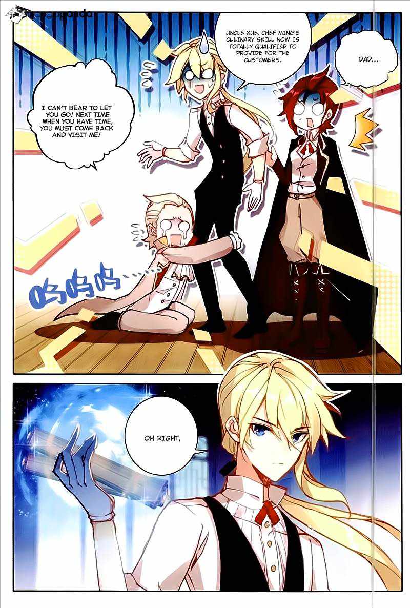 The Magic Chef of Ice and Fire Chapter 23 - Page 11