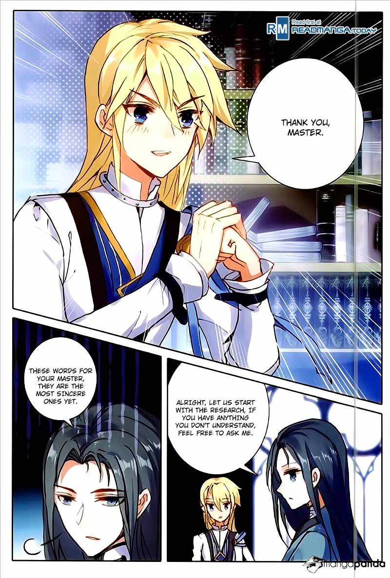 The Magic Chef of Ice and Fire Chapter 23 - Page 3