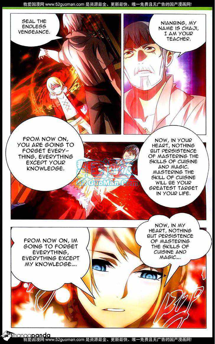 The Magic Chef of Ice and Fire Chapter 3 - Page 2