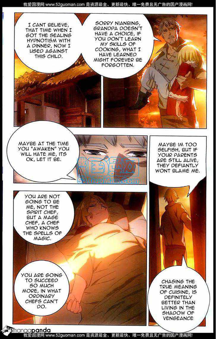 The Magic Chef of Ice and Fire Chapter 3 - Page 4