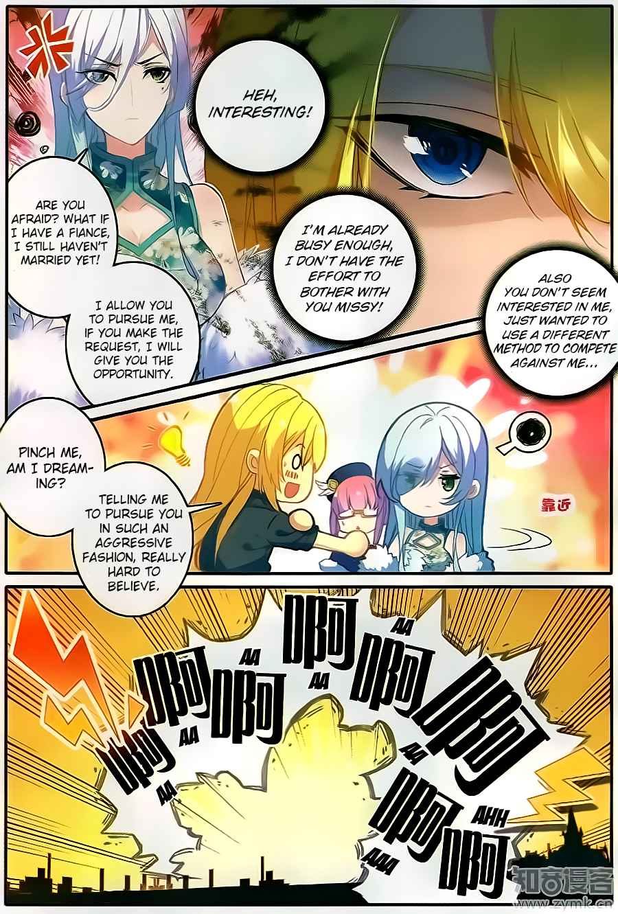 The Magic Chef of Ice and Fire Chapter 4 - Page 4