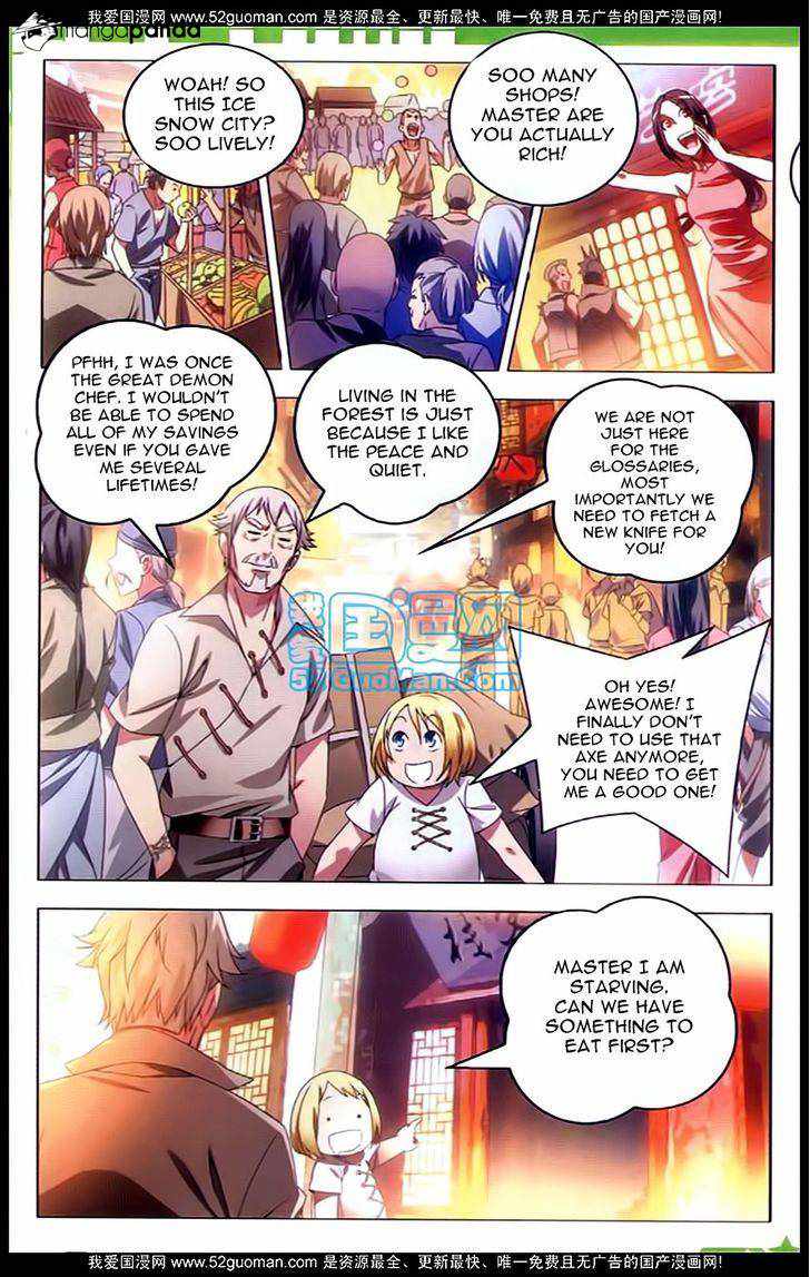 The Magic Chef of Ice and Fire Chapter 5 - Page 1