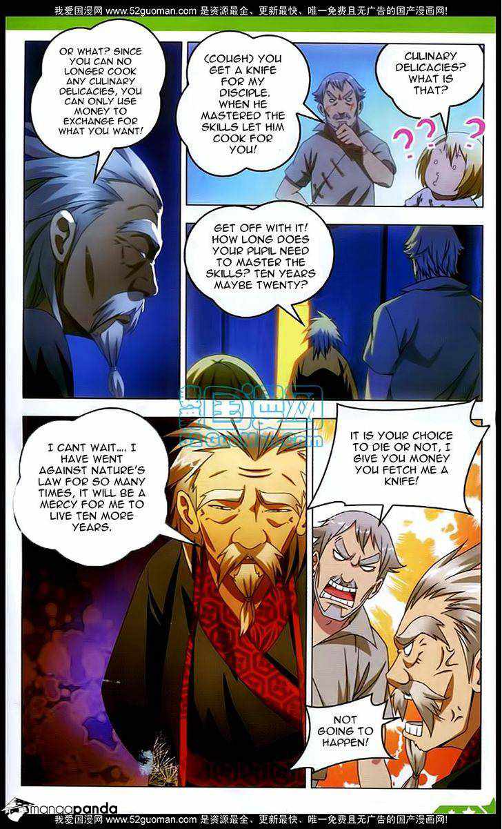 The Magic Chef of Ice and Fire Chapter 5 - Page 13