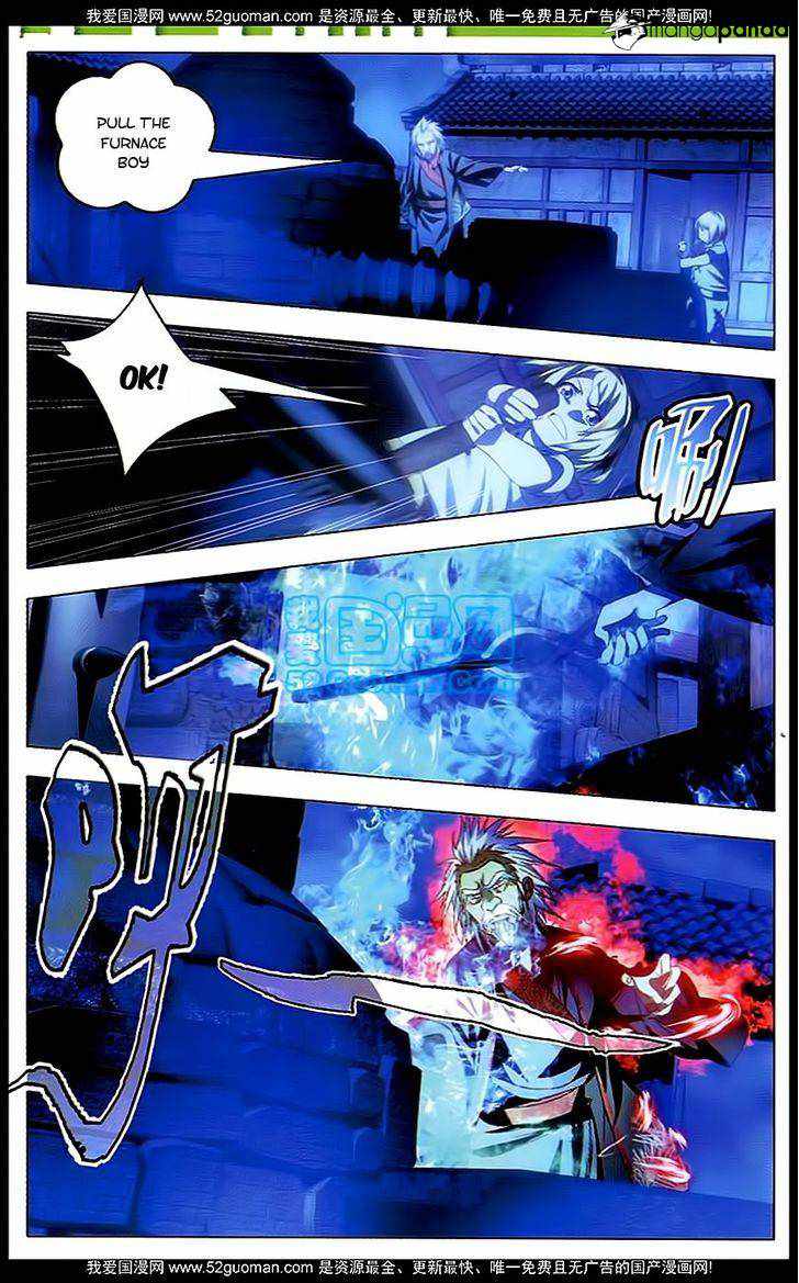 The Magic Chef of Ice and Fire Chapter 6 - Page 1