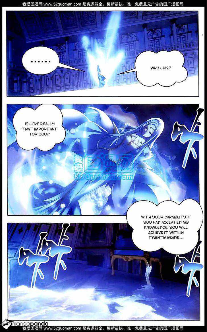 The Magic Chef of Ice and Fire Chapter 6 - Page 10