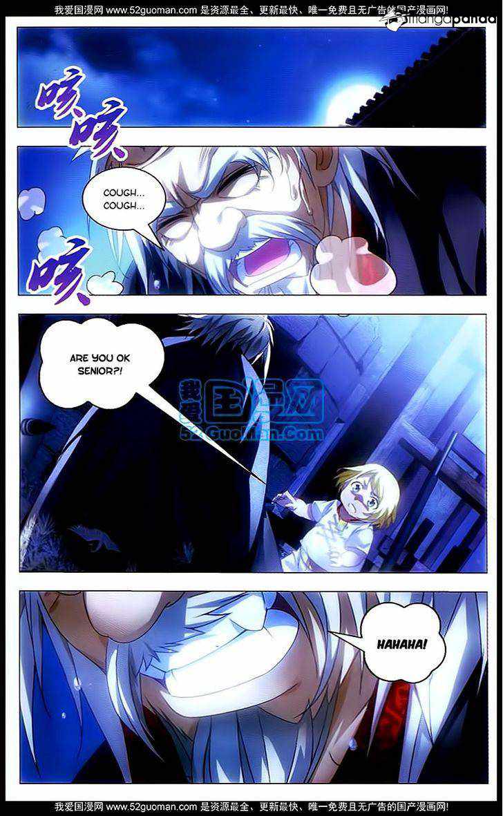 The Magic Chef of Ice and Fire Chapter 6 - Page 12