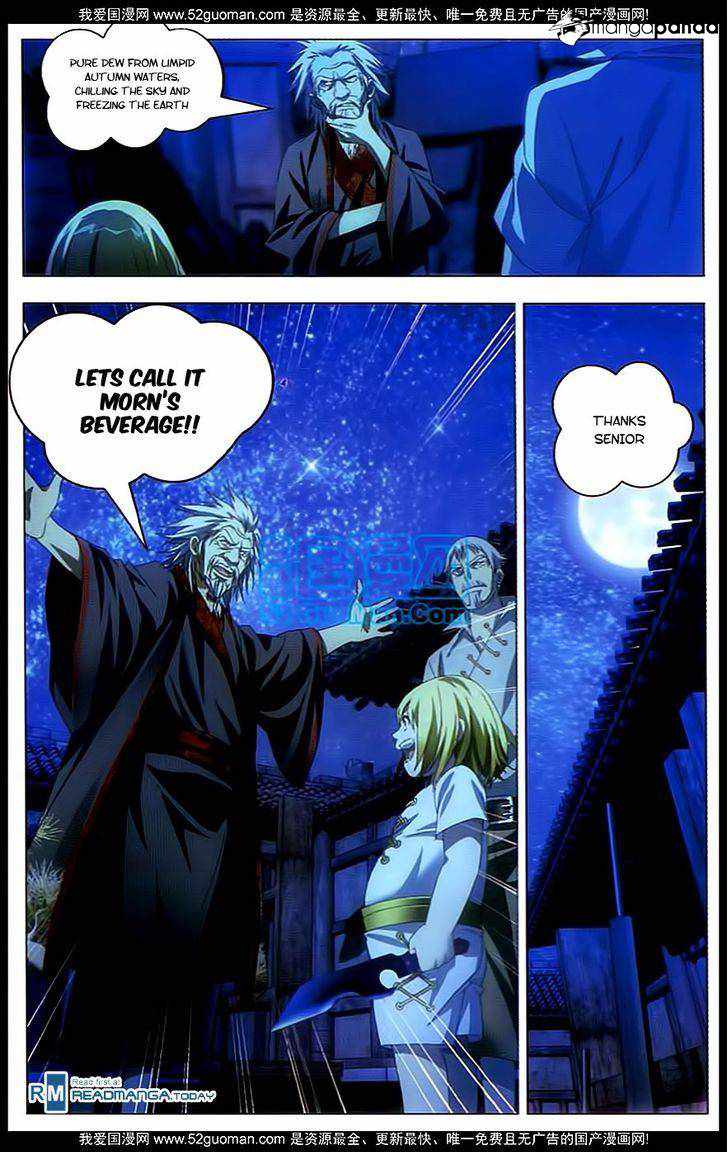 The Magic Chef of Ice and Fire Chapter 6 - Page 15