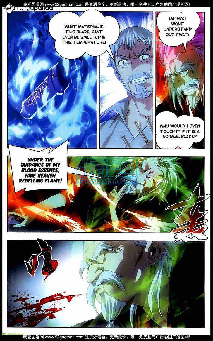 The Magic Chef of Ice and Fire Chapter 6 - Page 2