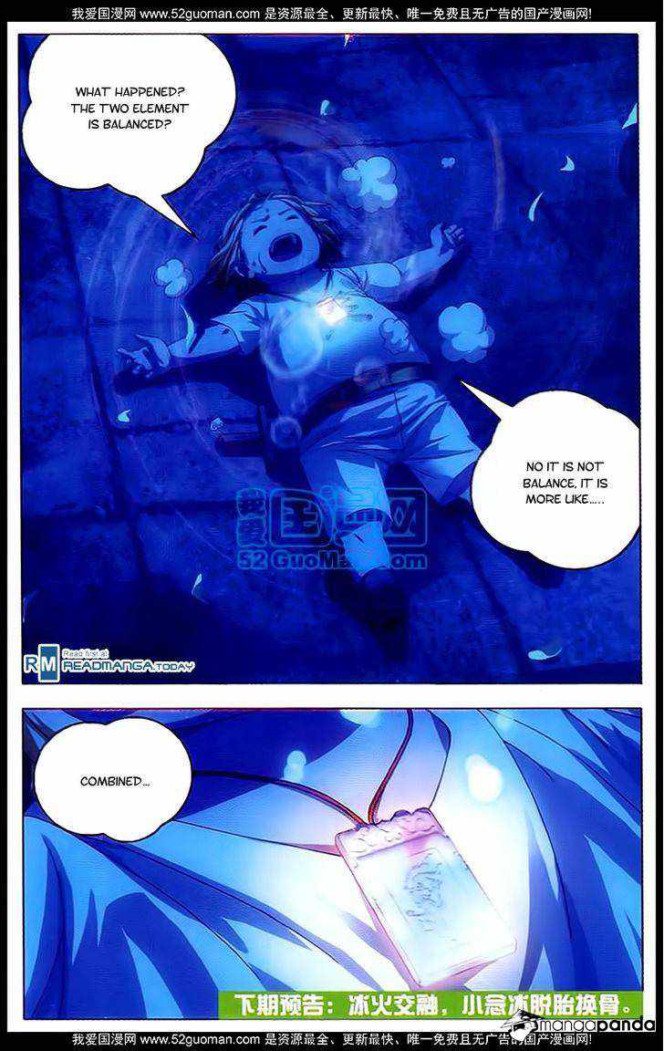 The Magic Chef of Ice and Fire Chapter 6 - Page 23