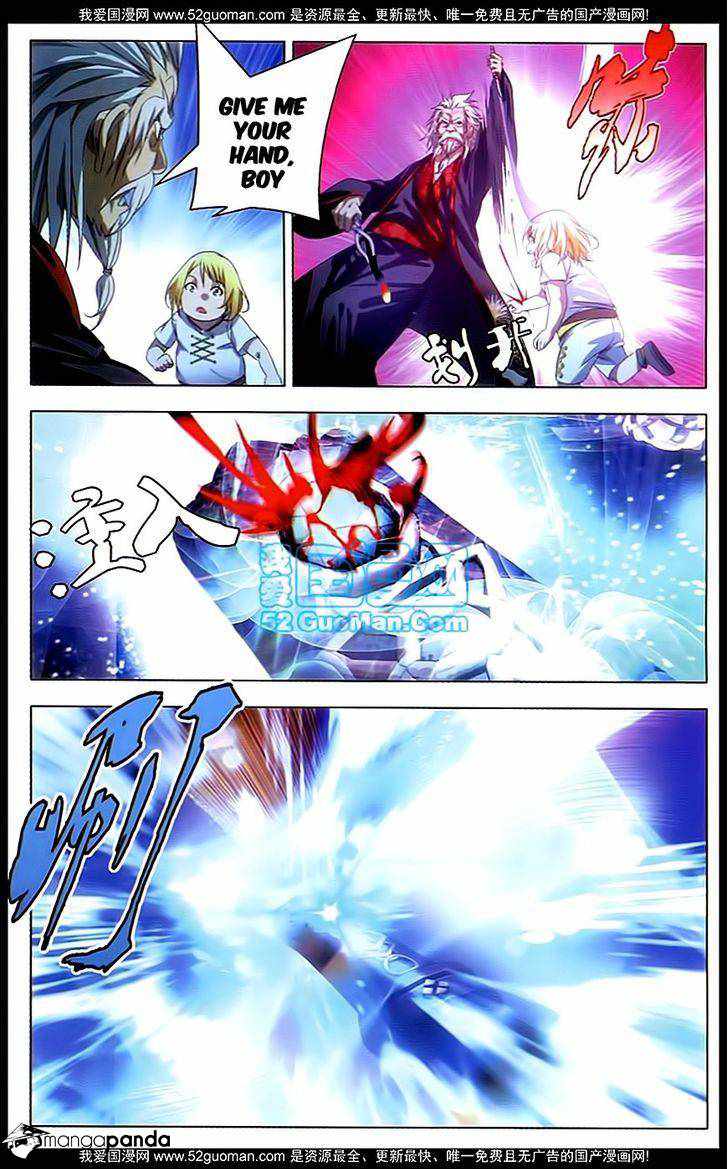 The Magic Chef of Ice and Fire Chapter 6 - Page 4