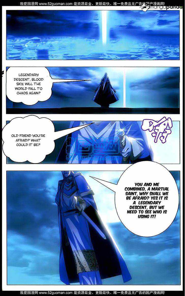 The Magic Chef of Ice and Fire Chapter 6 - Page 6
