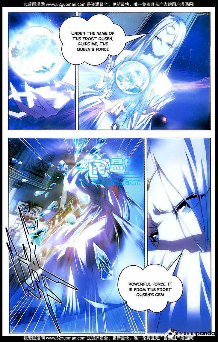 The Magic Chef of Ice and Fire Chapter 6 - Page 8