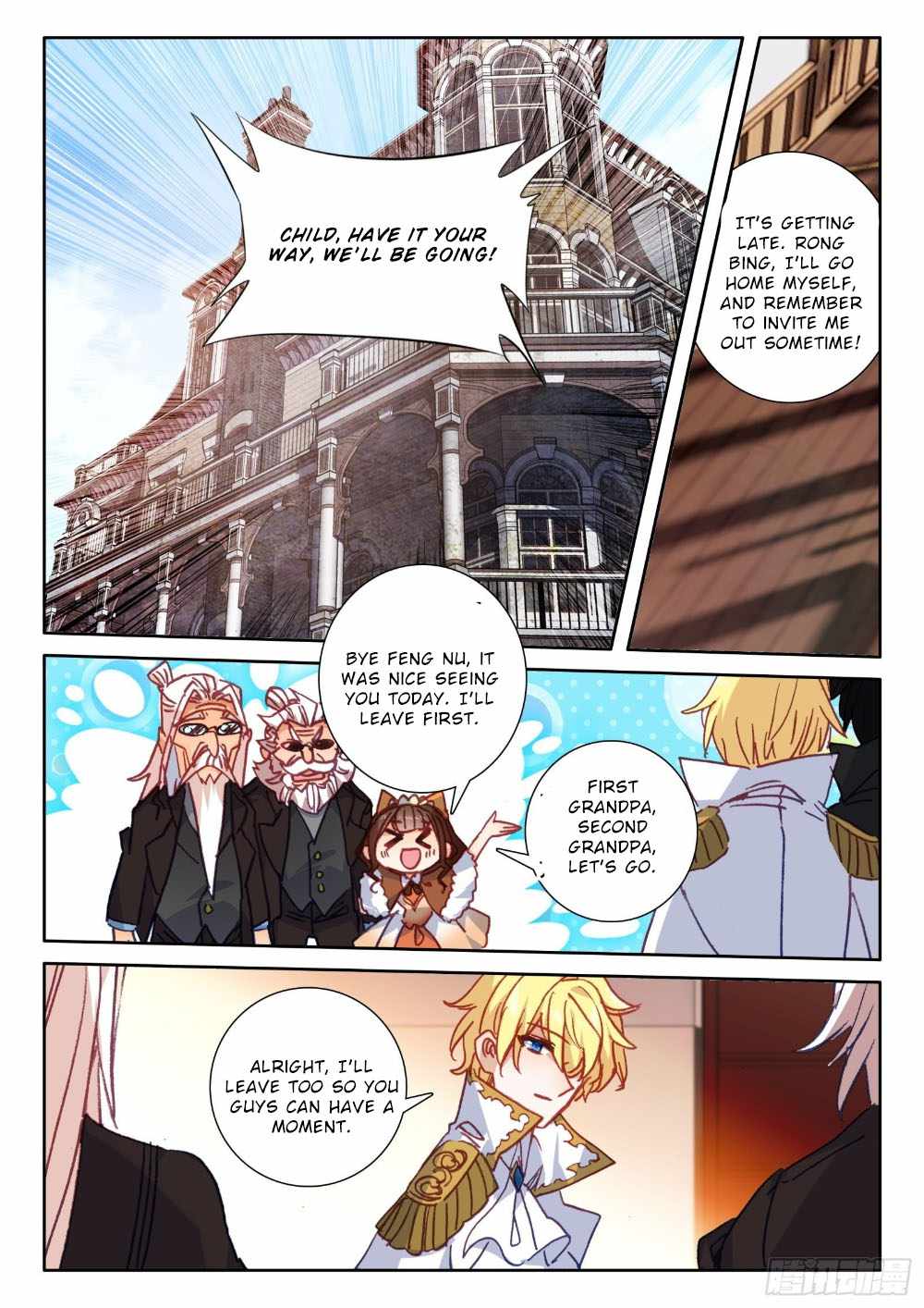 The Magic Chef of Ice and Fire Chapter 95 - Page 22