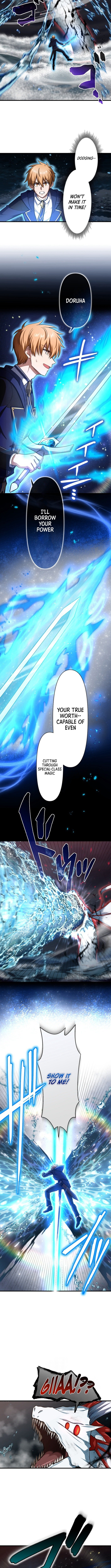 The Magic Sword Saint: The Legend Reborn Chapter 41 - Page 5
