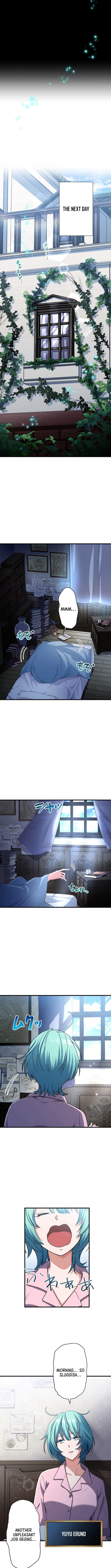 The Magic Sword Saint: The Legend Reborn Chapter 41 - Page 8