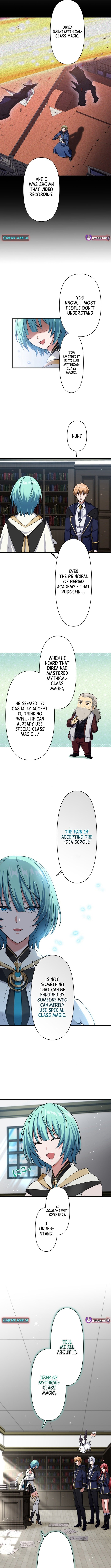 The Magic Sword Saint: The Legend Reborn Chapter 42 - Page 7