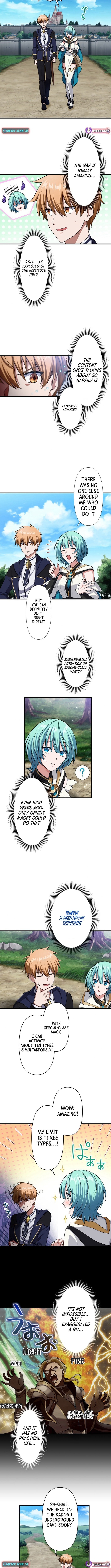 The Magic Sword Saint: The Legend Reborn Chapter 44 - Page 3