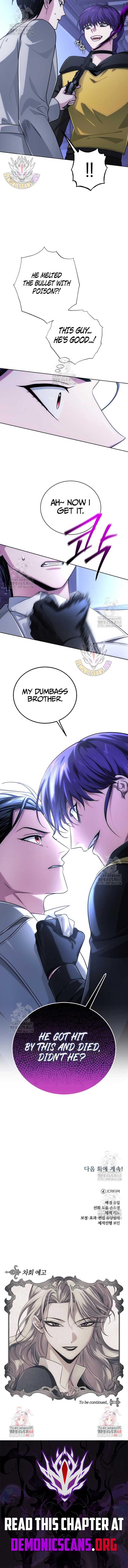 The Magic Tower’s Problem Child Chapter 25 - Page 15