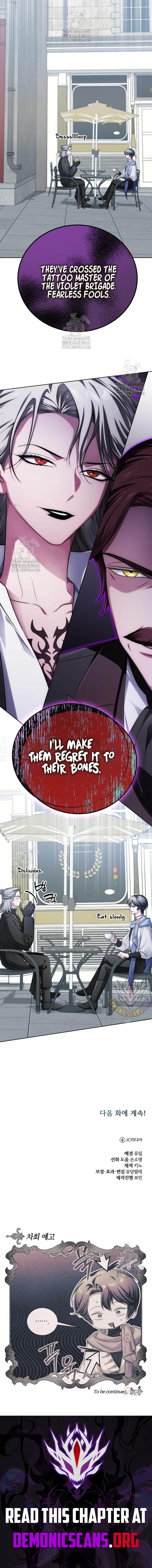 The Magic Tower’s Problem Child Chapter 26 - Page 18