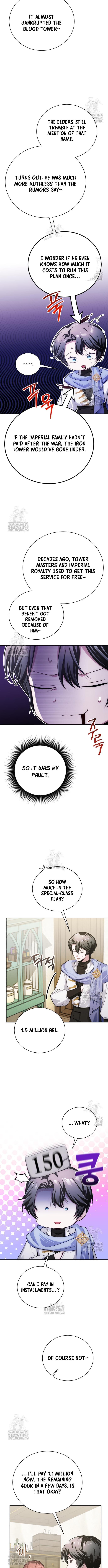The Magic Tower’s Problem Child Chapter 27 - Page 13