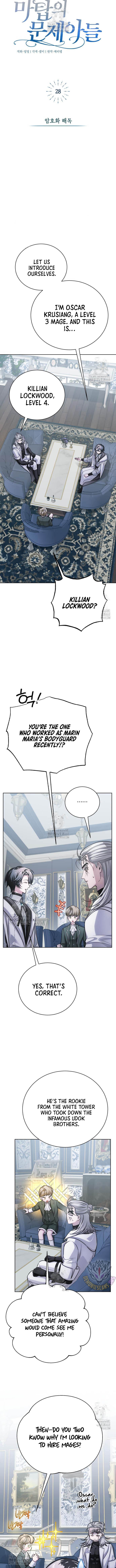 The Magic Tower’s Problem Child Chapter 28 - Page 5