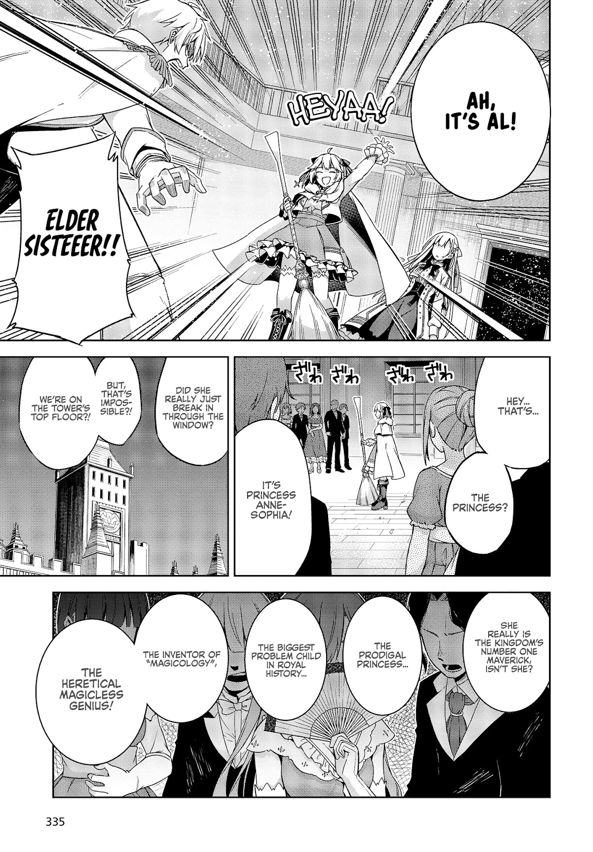The Magical Revolution of the Reincarnated Princess and the Genius Young Lady Chapter 1 - Page 29