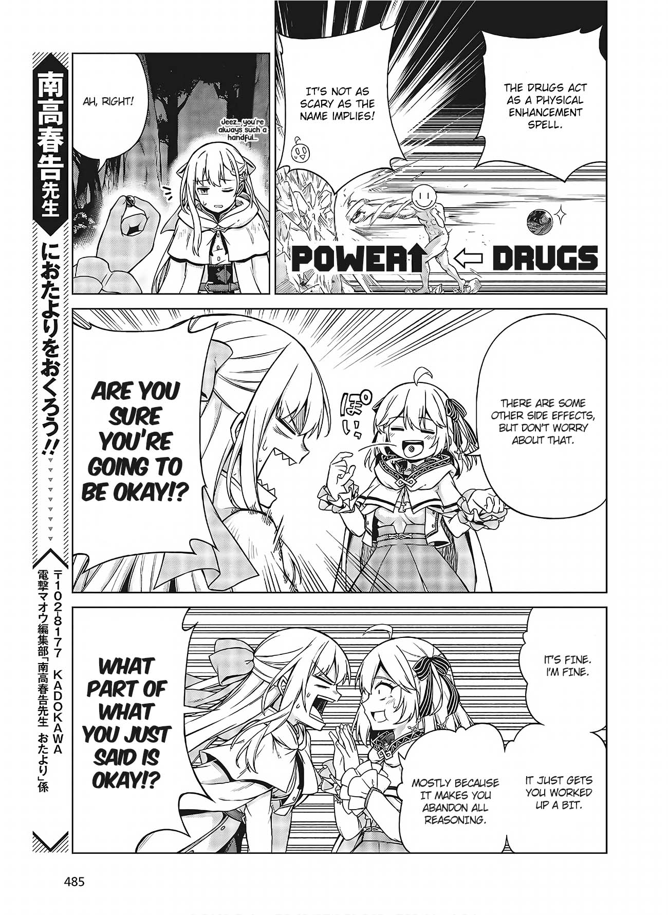 The Magical Revolution of the Reincarnated Princess and the Genius Young Lady Chapter 10.2 - Page 8