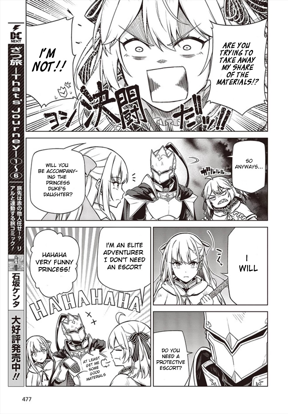 The Magical Revolution of the Reincarnated Princess and the Genius Young Lady Chapter 10 - Page 11