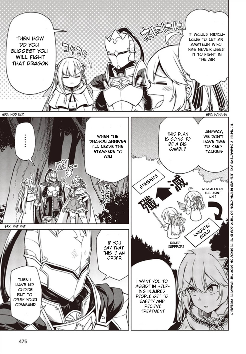 The Magical Revolution of the Reincarnated Princess and the Genius Young Lady Chapter 10 - Page 9