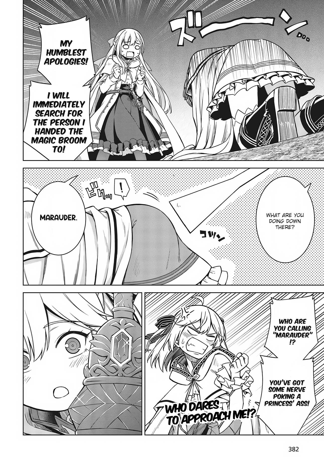 The Magical Revolution of the Reincarnated Princess and the Genius Young Lady Chapter 12 - Page 6